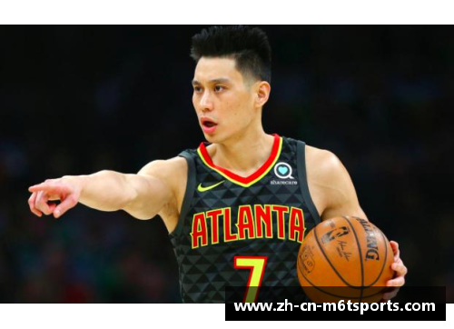 米乐m6林书豪在NBA季前赛中高效发挥，获得重返联盟的机会 - 副本